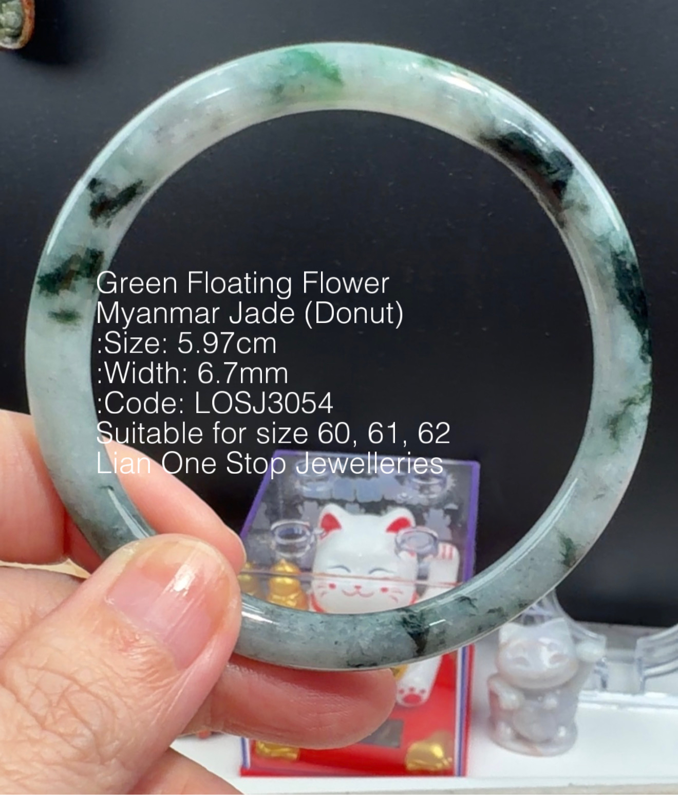 5.97cm Code: LOSJ3054 Green Floating Flower Myanmar Jade (Donut)