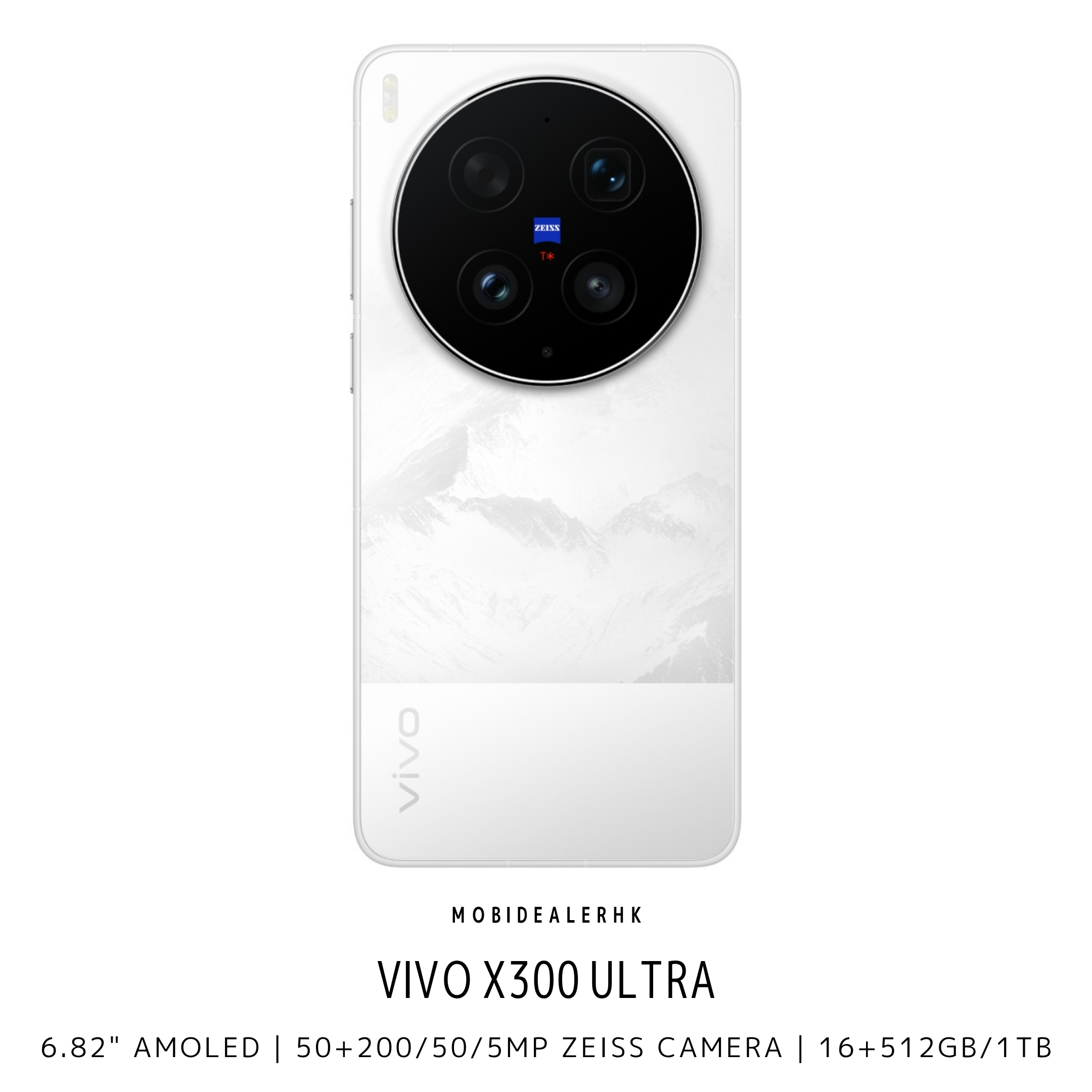 Vivo X300 Ultra 5G