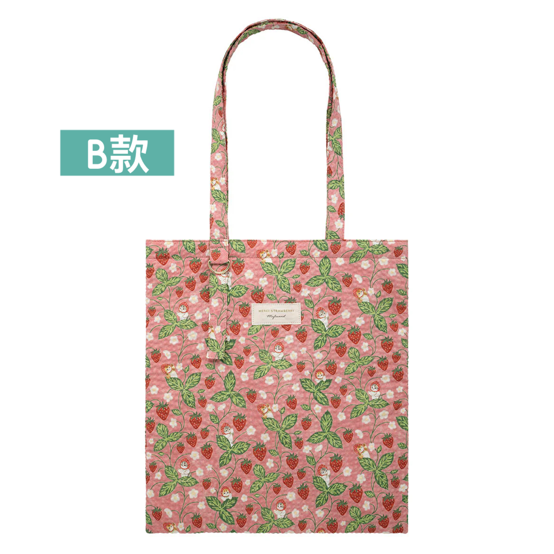 日本預訂📍日本Mofusand可愛草莓造型系列 - Tote Bag