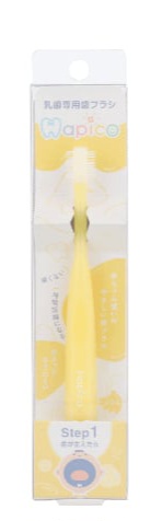 Hapico - 360度手動牙刷 Step 1