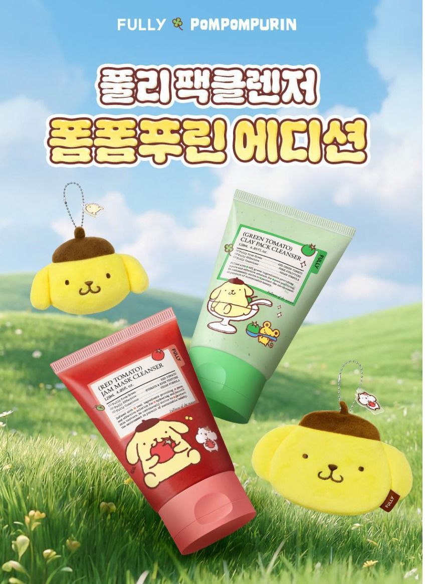 韓國Olive Young 獨家限定！FULLY×布丁狗聯名潔面系列 (💚綠泥膜/❤️紅果醬)