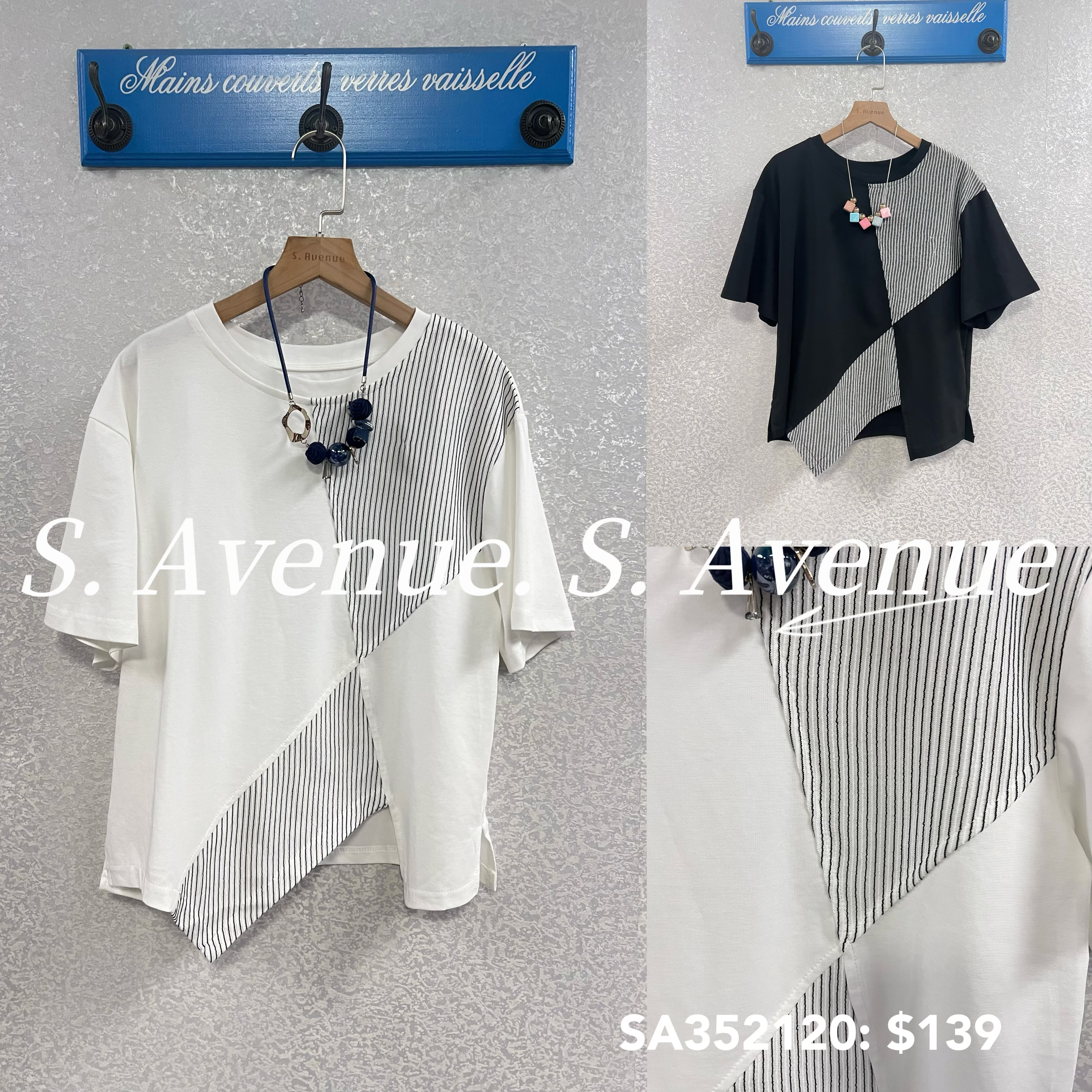 SA352120: 短袖拼直條不規則tee