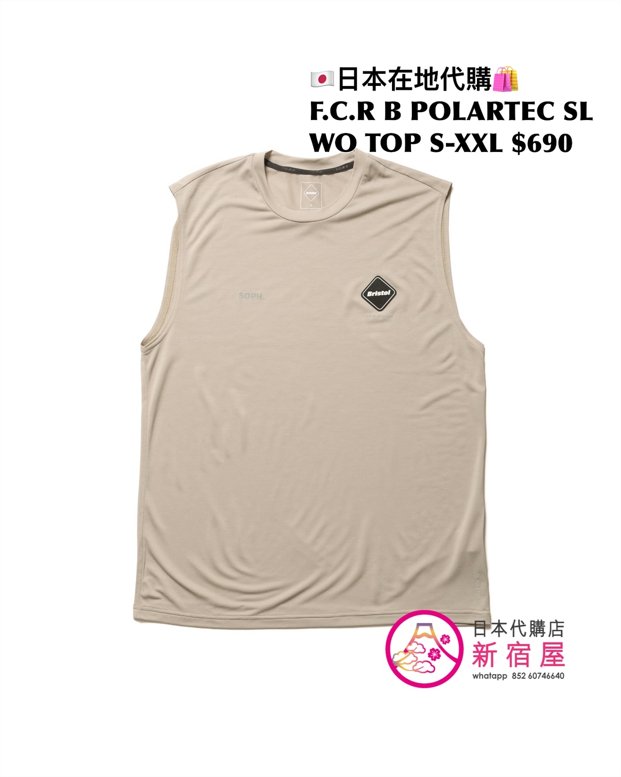 F.C.REAL BRISTOL POLARTEC SL WORKOUT TOP