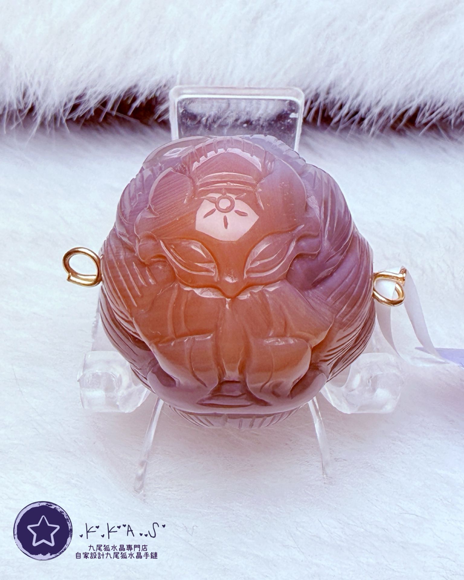 K00153 緋紅瑪瑙 修仙狐球 - 左右通孔手牌