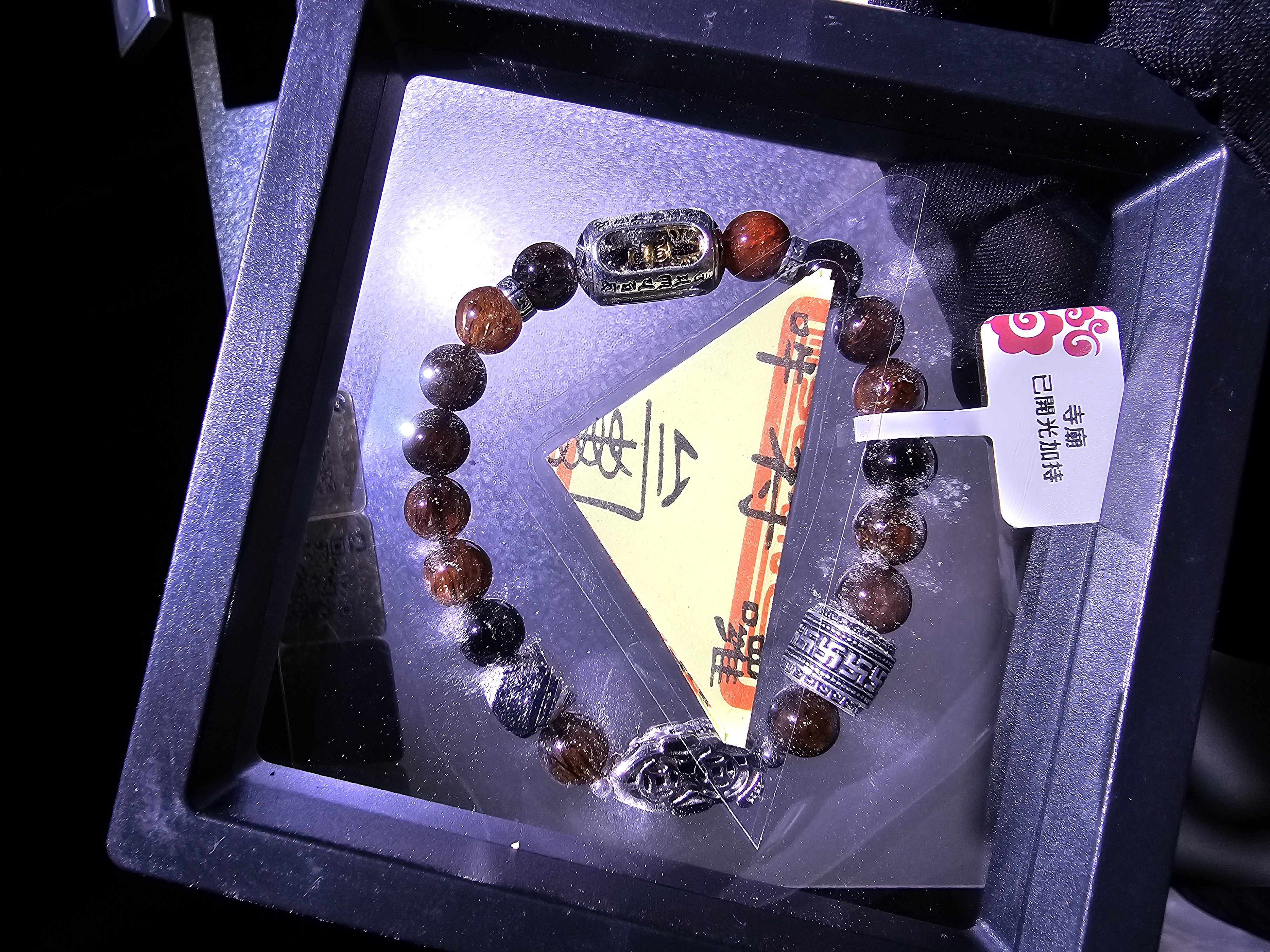 (已開光加持)(4.0) S925 天鐵貔貅萬字順筒珠+轉運珠黑金超7 8.5+mm (No.PUT766)