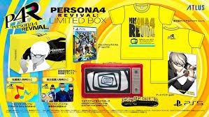 【預售 18/2/2027】PS5 女神異聞錄 4復興版【限定特裝版】 Persona 4 Revival 中/英/日文  ( 中文封面 ) PS5-2832