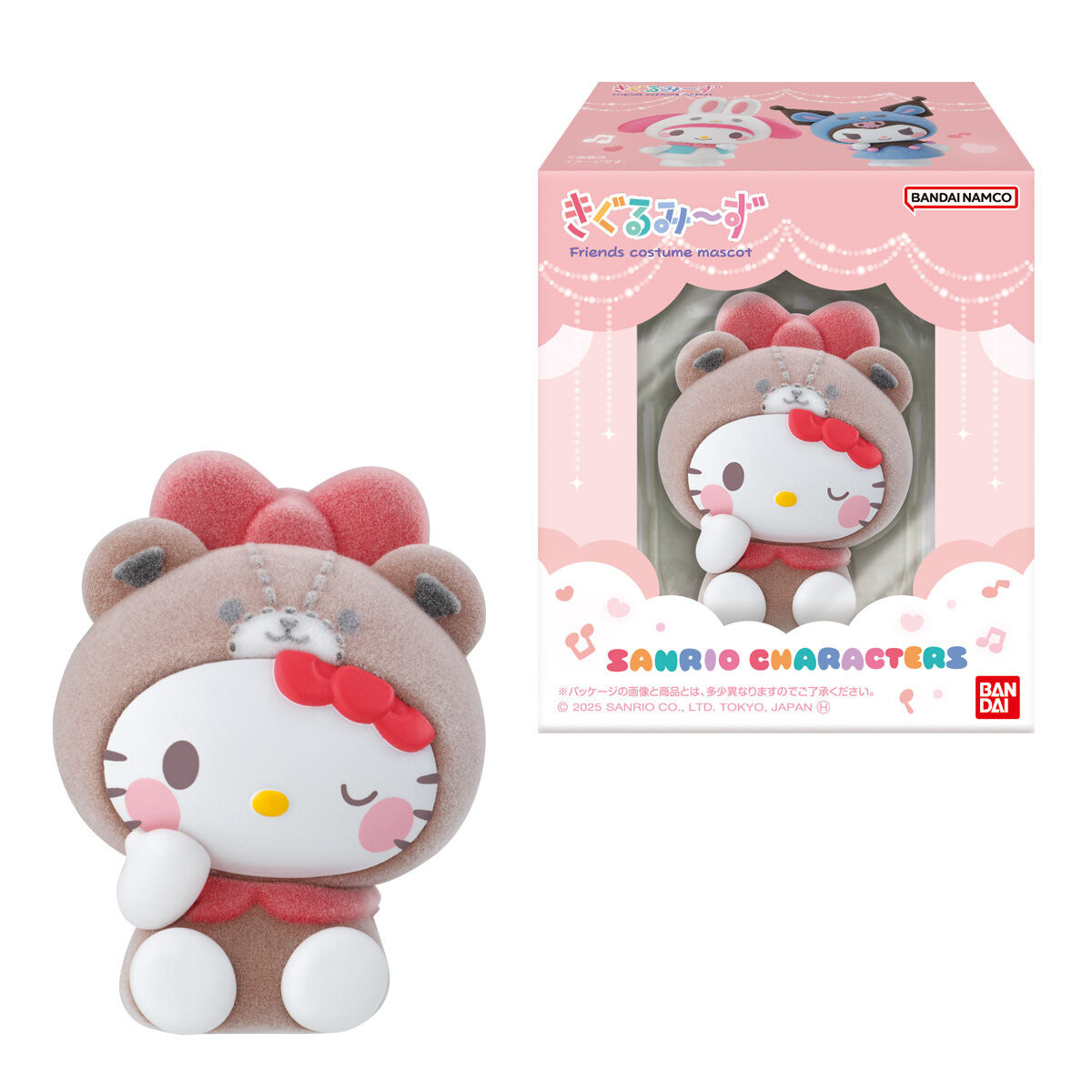 現貨 BANDAI 食玩 SANRIO 系列 變裝角色公仔