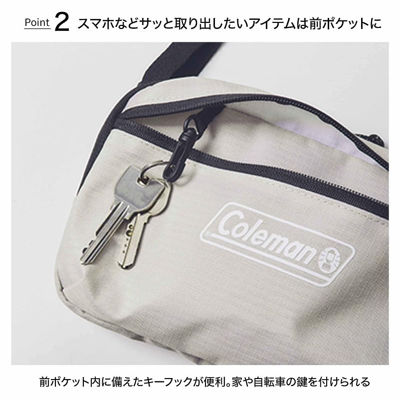 smart 2026年 6月号 4912155210660