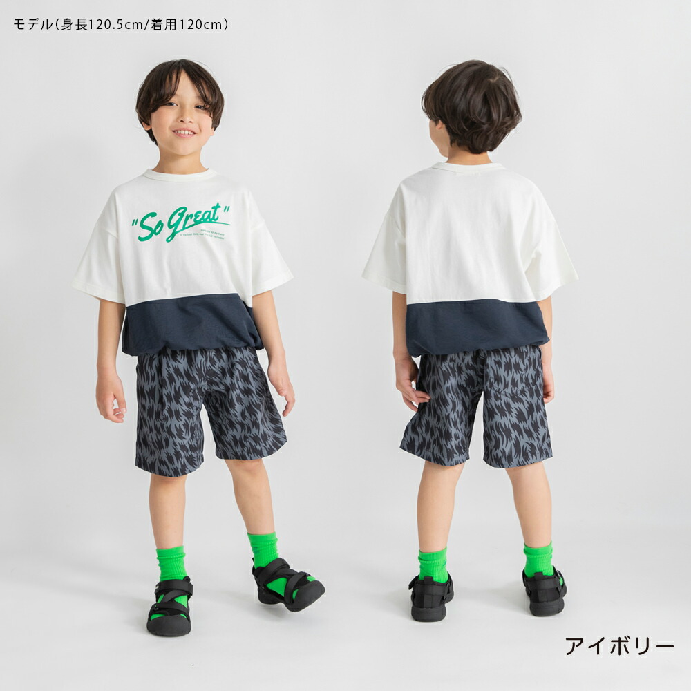 🆕【⭐訂購⭐】🇯🇵 日本直送 🌀🇯🇵 雙色拼接 橡筋下擺 短袖Tee [2款選]🌀 [ELCA-0122][260413]