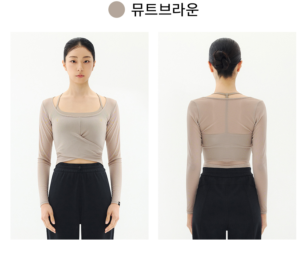 【一套兩件】預購_Cover Airy Long Sleeve Top by Lux