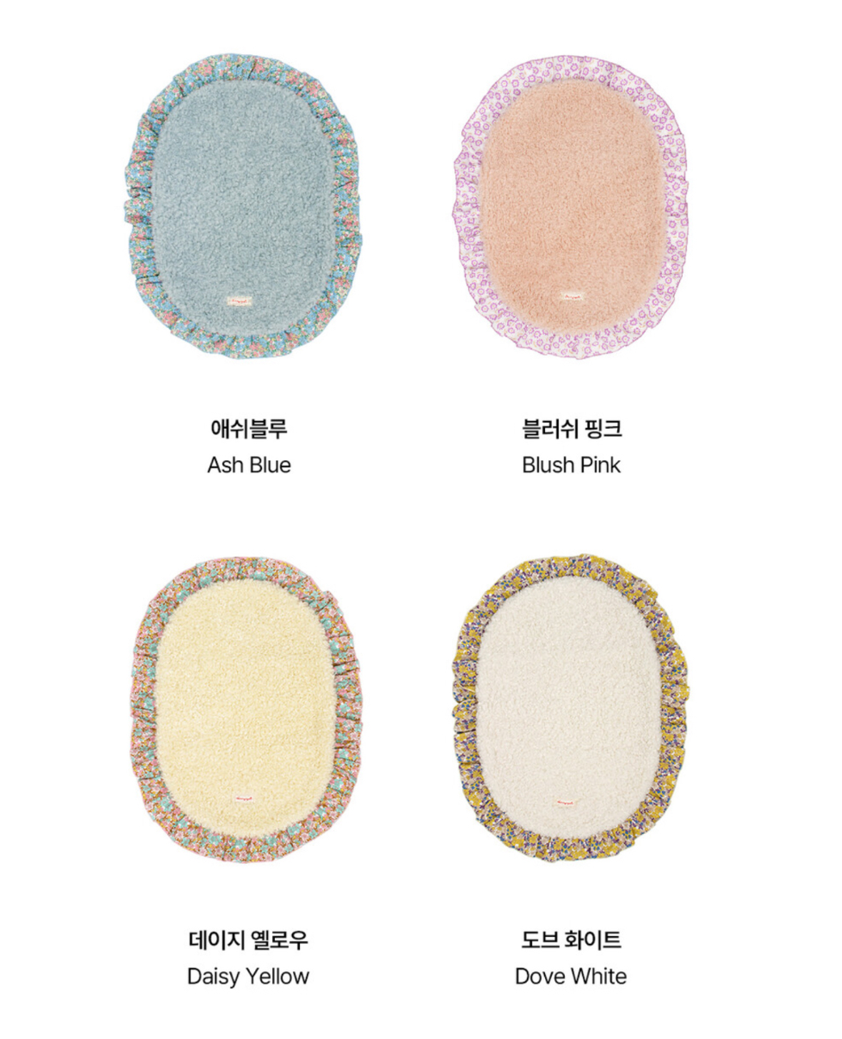 韓國🇰🇷 靚靚 打卡墊 （一般款 / 熊仔頭款）