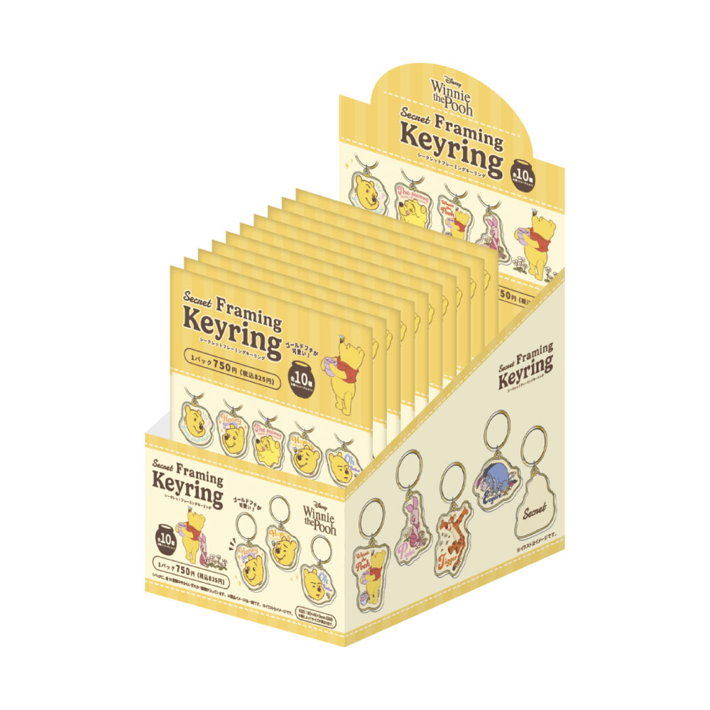 <隨機發貨> 迪士尼 Winnie the Pooh 相框鑰匙圈(單個)