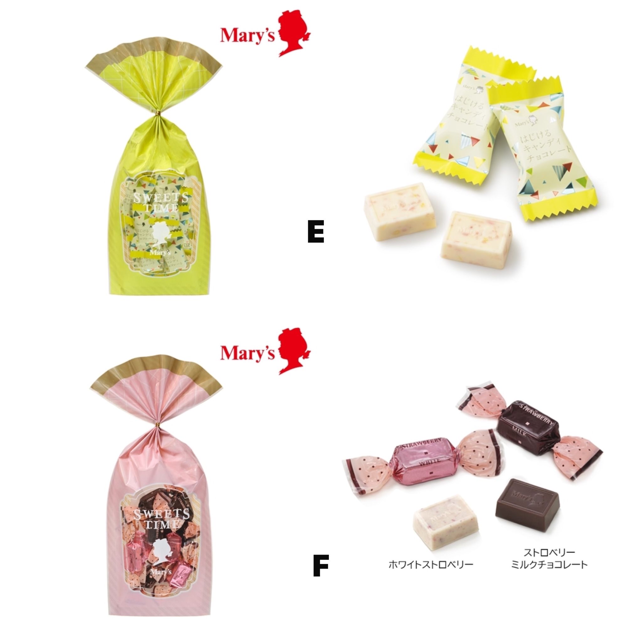 日本  MARY’S 系列 Mary 袋裝朱古力