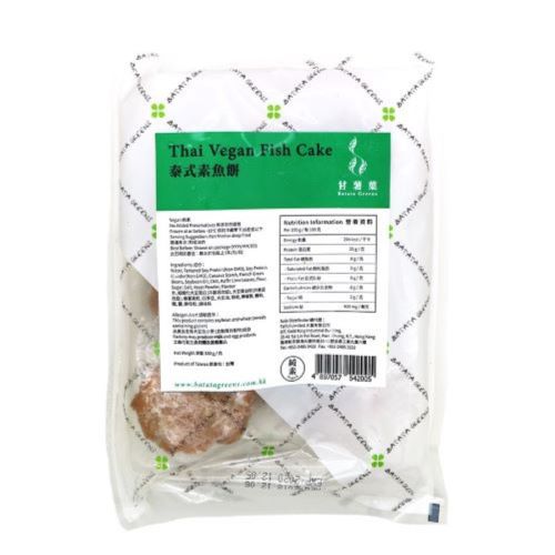 泰式素魚餅 (純素) 300g/ Thai Vegan Fish Cake(Vegan) 300g