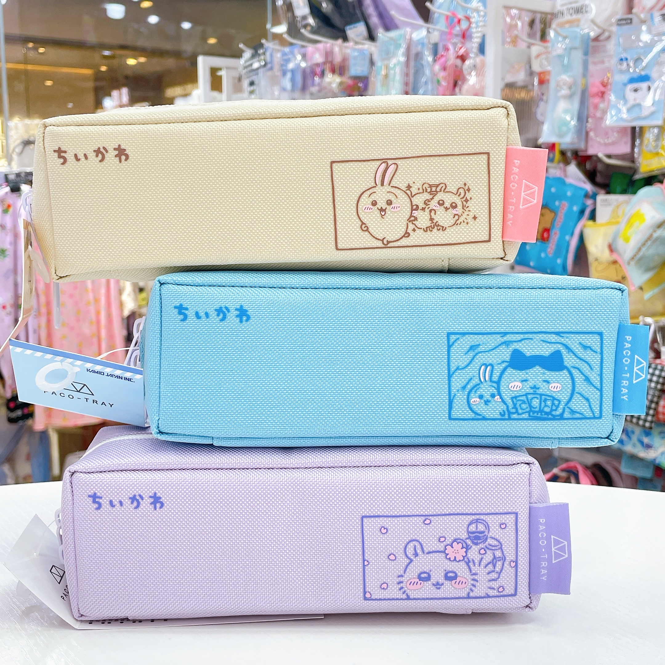 日本直送chiikawa文具系列 大容量筆袋