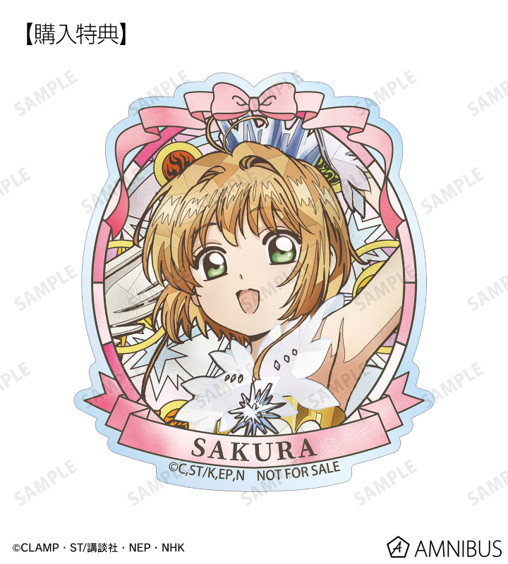 《Pre-Order》Acrylic Magnet 磁石｜Cardcaptor Sakura Aure Glass Collection (26SK41-P）