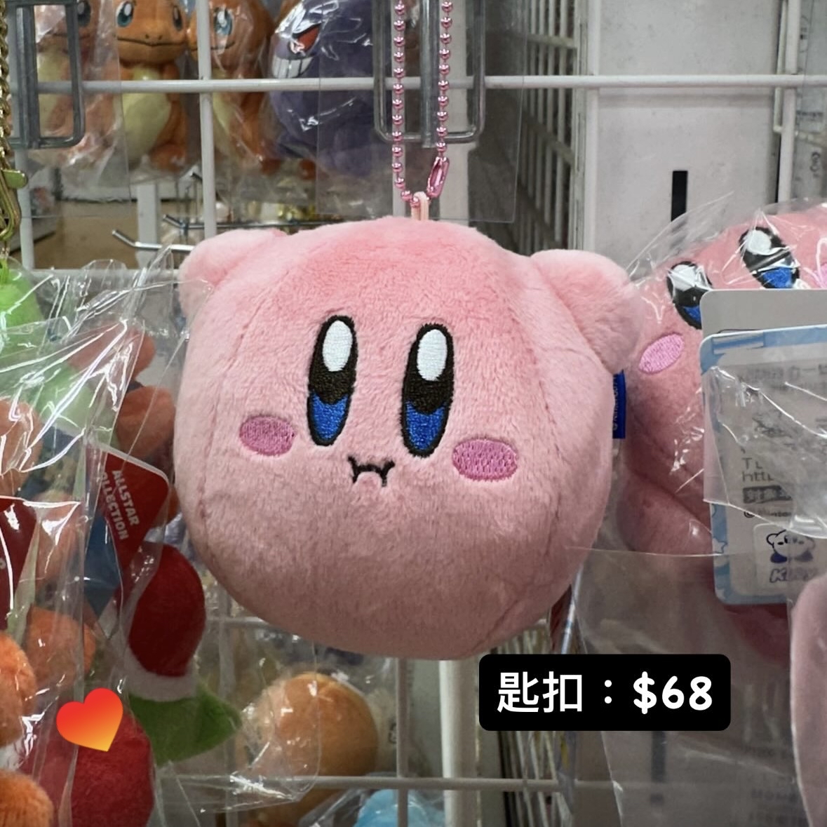 星之卡比 日本代購