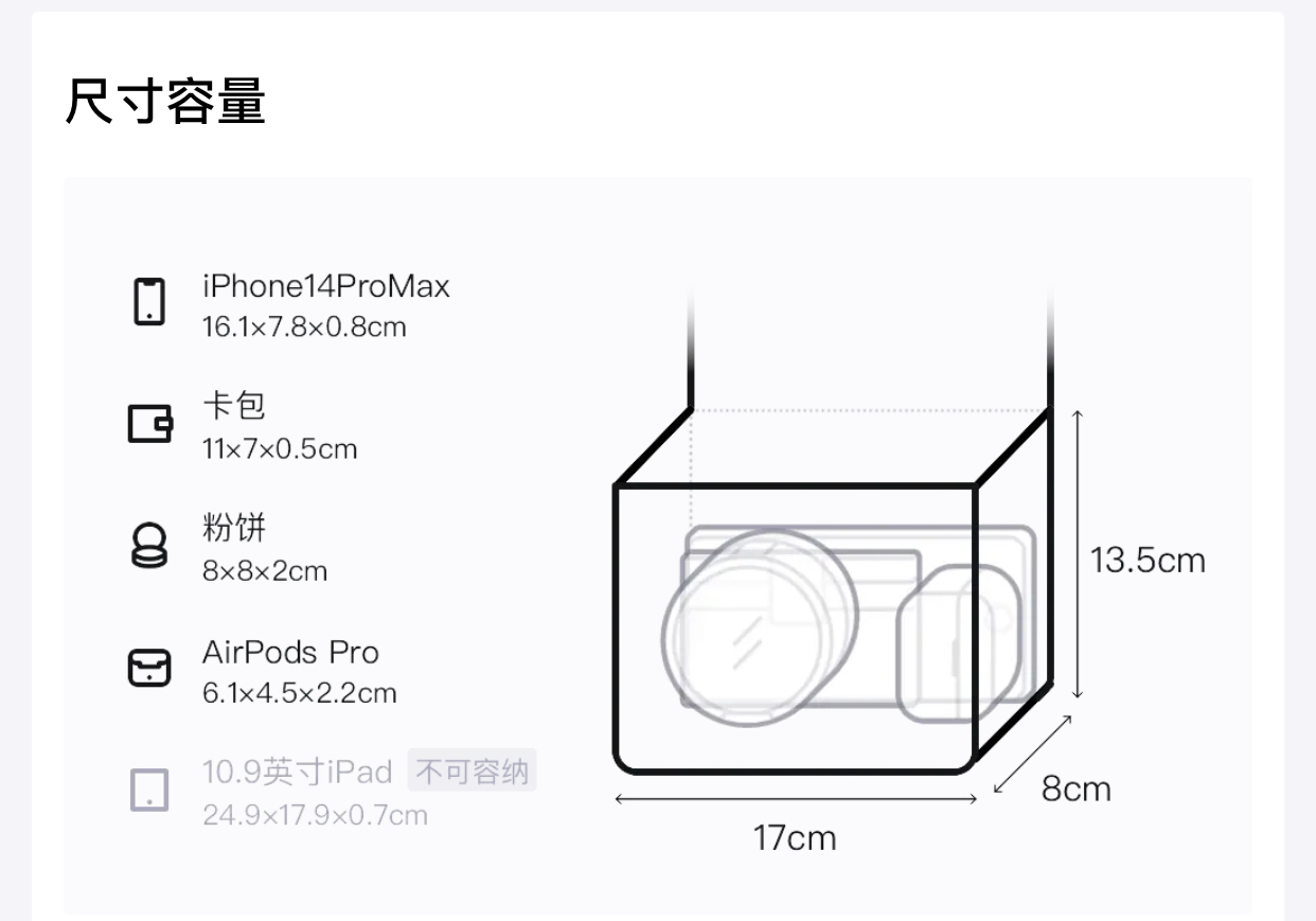 Chanel 復古感荔枝紋牛皮單肩包