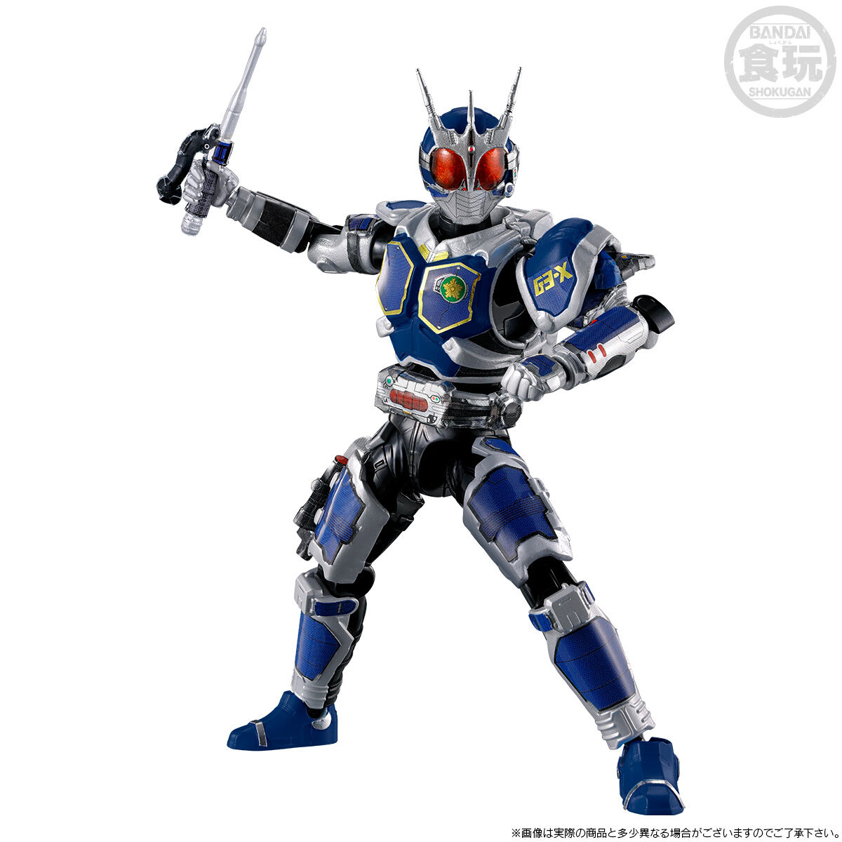 (預訂訂金 $200) (總價 $417) (魂限) Bandai SO-DO Chronicle Kamen Rider G7 & Rider G3-X Set 裝動幪面超人 編年史 G7 & G3-X 套裝 食玩 (行版)
