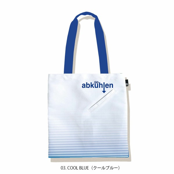🔥🆕【⭐訂購⭐】  🇯🇵日本直送 🌀Rootote 簡約型格 單肩包/tote bag(附降溫口袋)［6款選］🌀 [ELCD-0072][260319]
