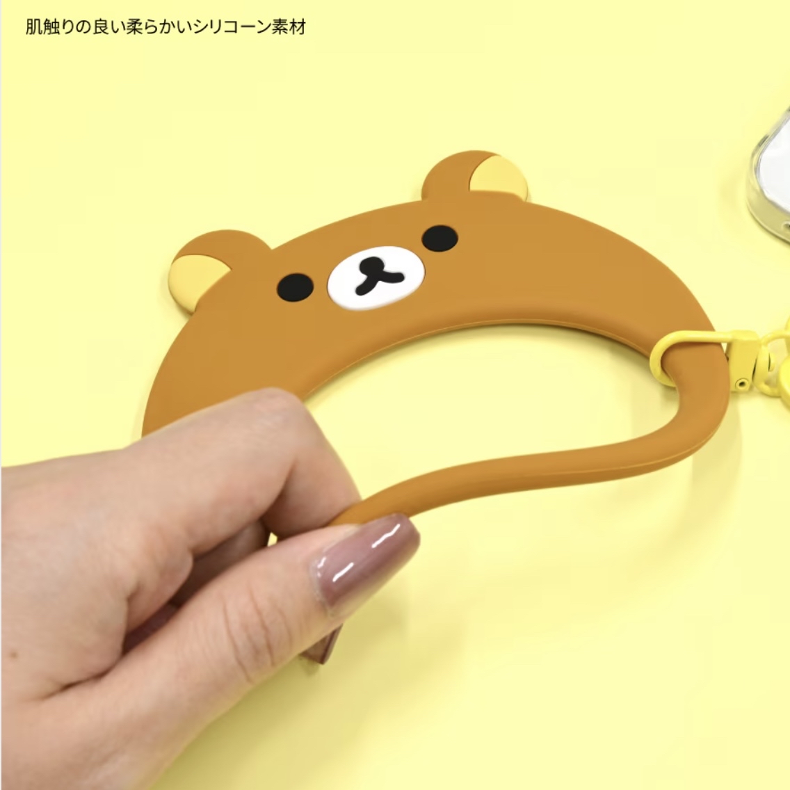 鬆弛熊 / 白熊 多用途矽膠手環手機掛帶(全2款)