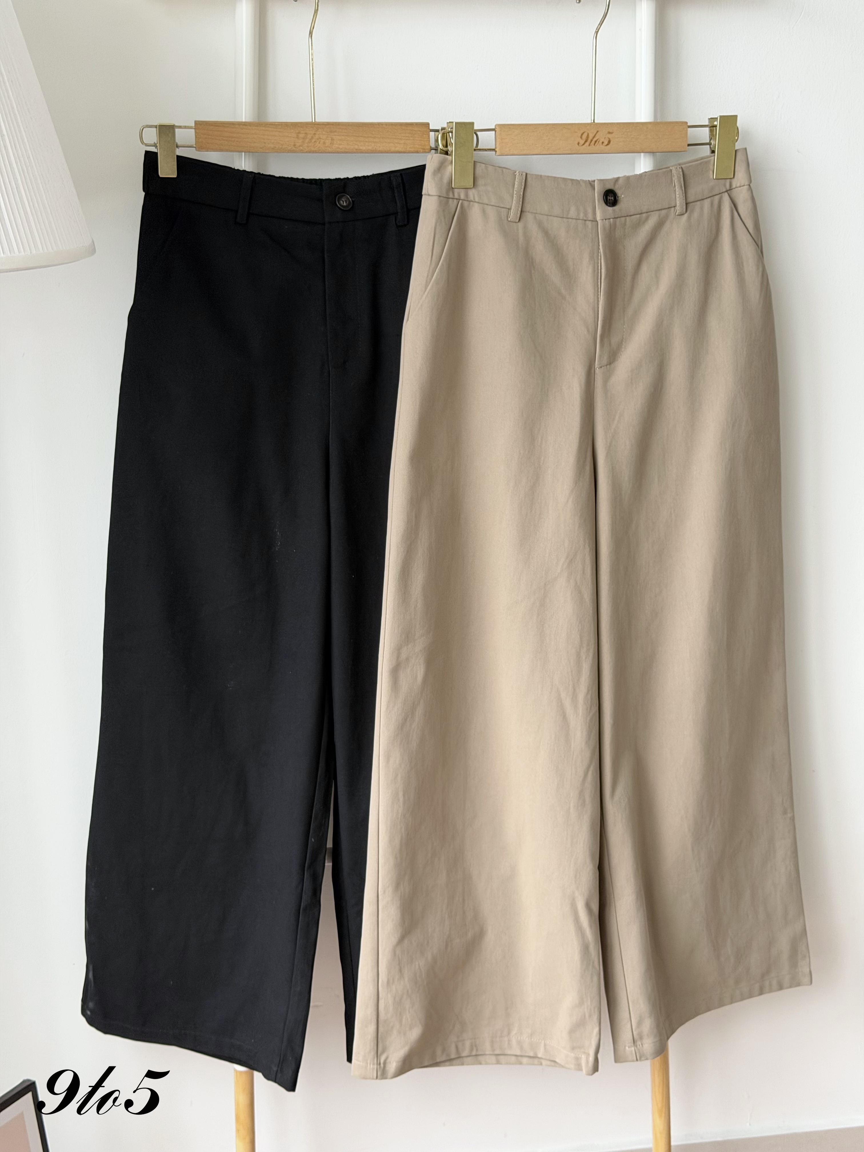 S2046 Wide Leg Long Pants - Black & Khaki
