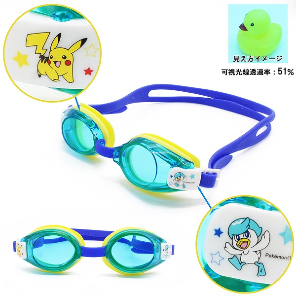 🆕【⭐訂購⭐】🇯🇵日本直送 🌀 #SWANS 日本製 #Pokemon #Sanrio 兒童泳鏡［3款選］ 🌀 [PLFD-0092] [260705]
