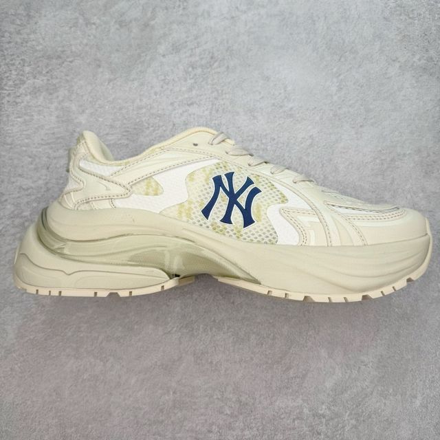 MLB Chunky Cargo | Blue Box