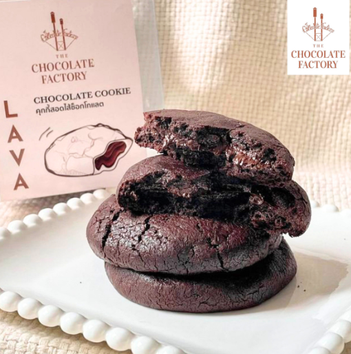 【預訂】泰國 The Chocolate Factory Lava Chocolate cookie