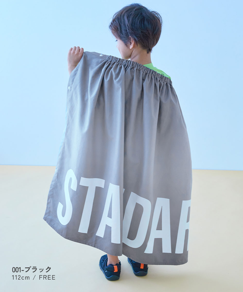 🆕【⭐訂購⭐】 🇯🇵日本直送 🌀幻彩色系 吸水速乾 超細纖維 超薄 游水浴巾［6款選］🌀[PLCD-0086]  [260408]