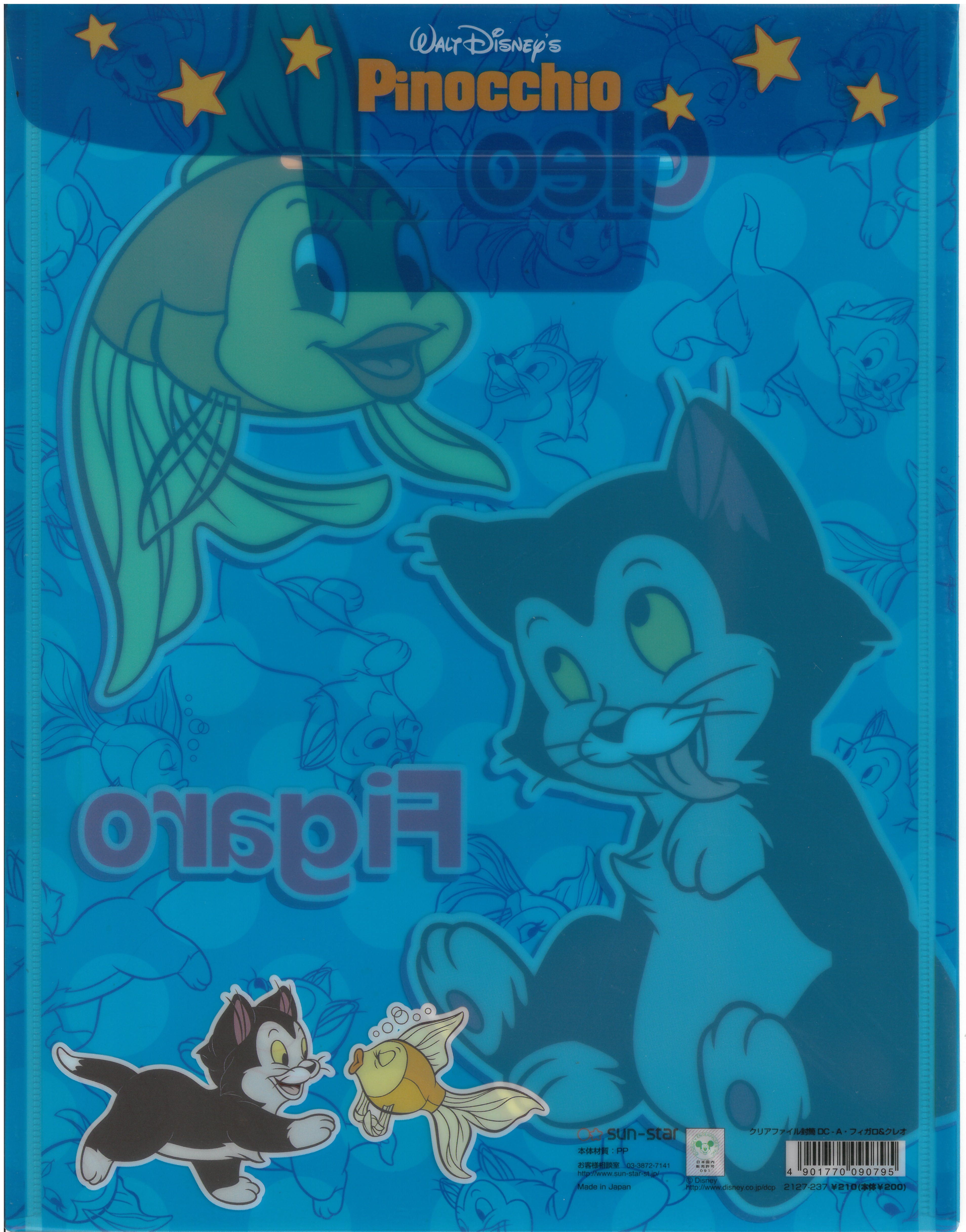 Pinocchio 木偶奇遇記 A4直式文件袋 (2127-237)
