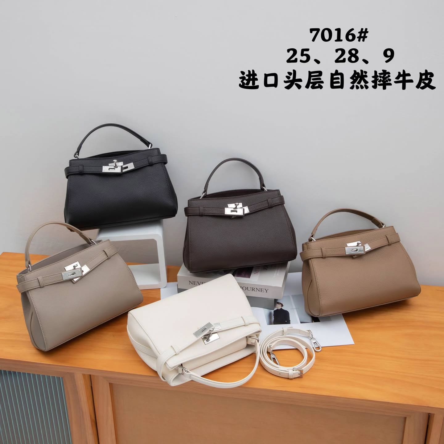 7016# 🆕新款时尚百搭凯莉包🇨🇳