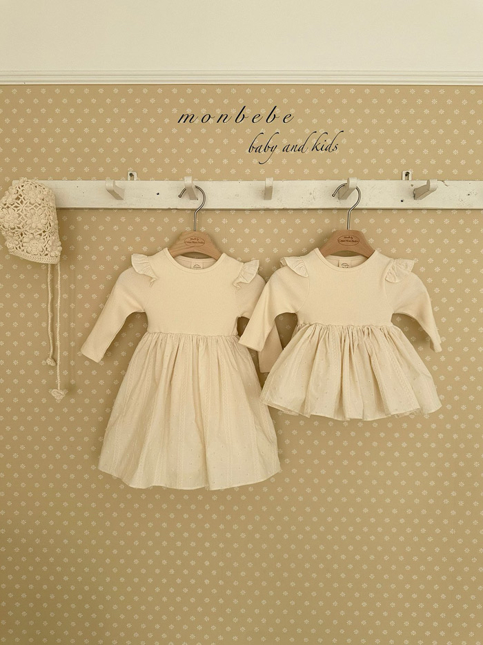 🇰🇷Monbebe babysuit