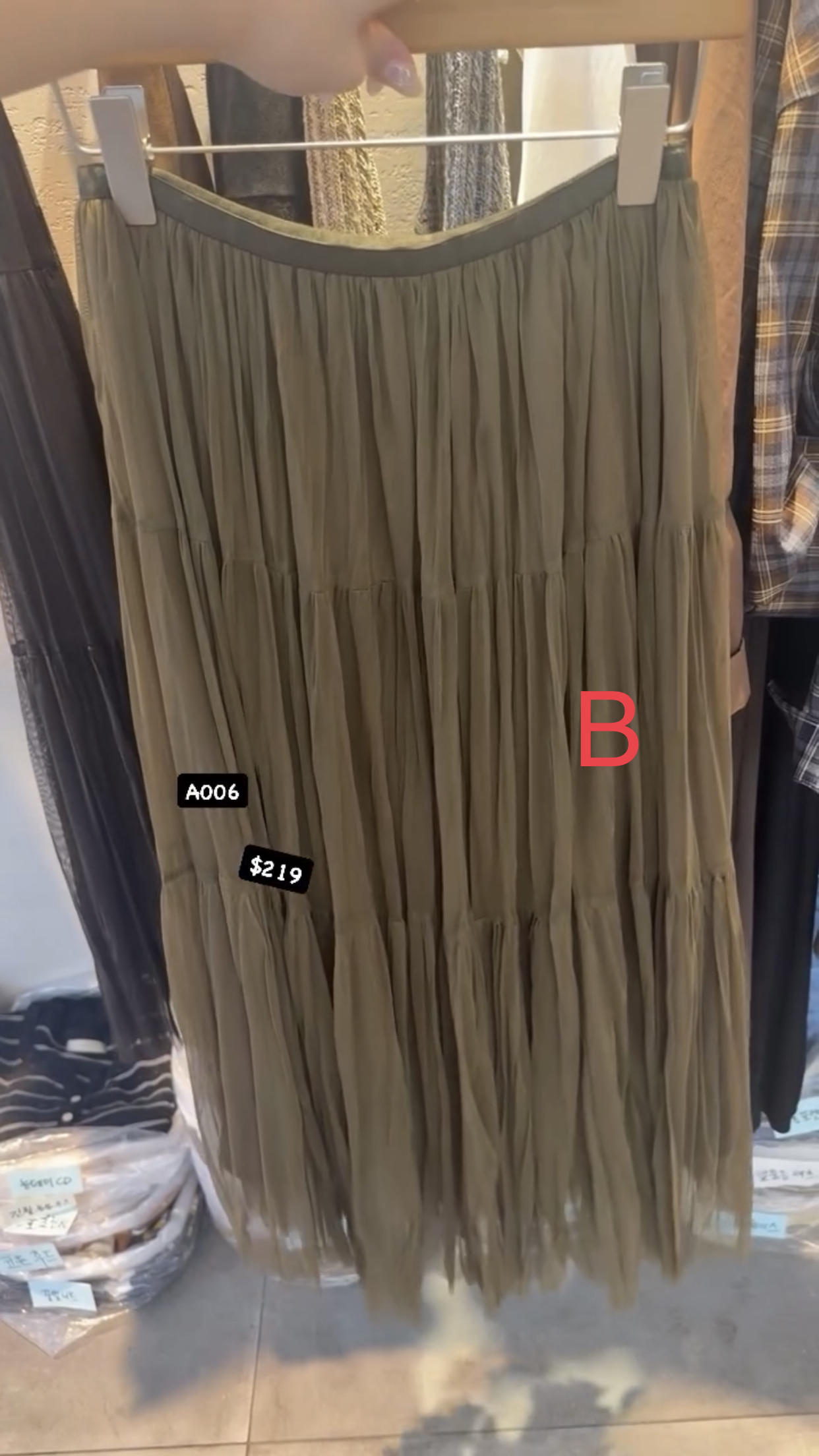 🇰🇷🇰🇷韓國連線 3/9🔥🔥13637#A006