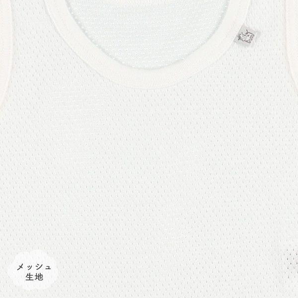 🇯🇵預訂 日本直送🇯🇵清爽材質乳牛印花純棉網眼背心包屁衣三件套