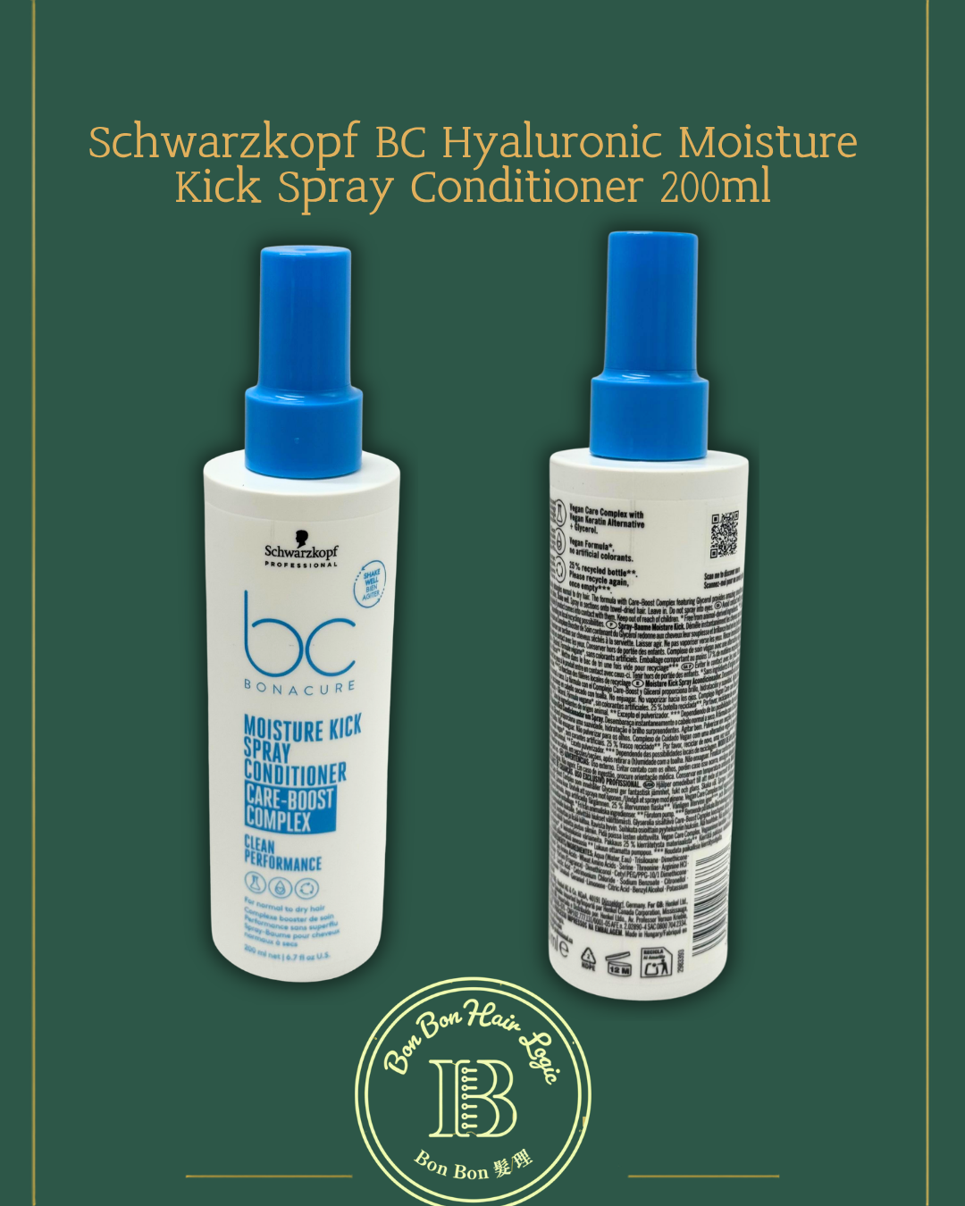 Schwarzkopf BC Hyaluronic Moisture Kick Spray Conditioner 200ml 