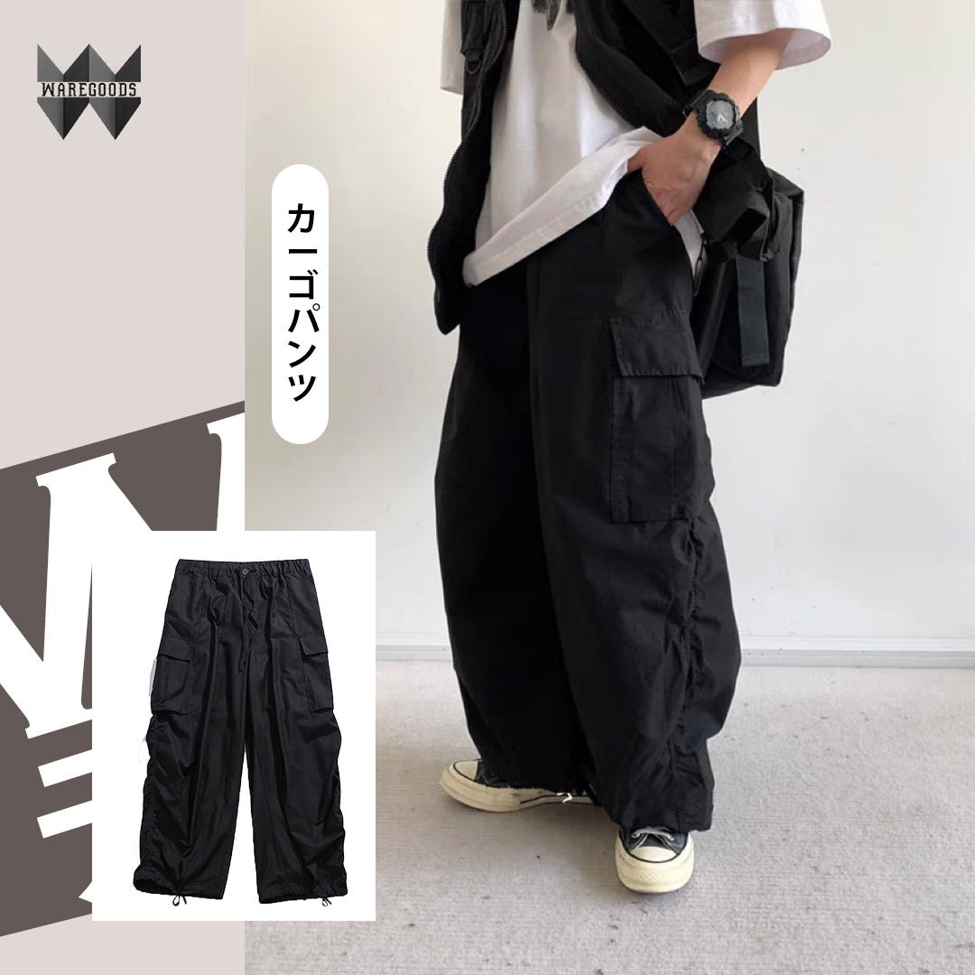 W0239百搭鬆身直筒長褲