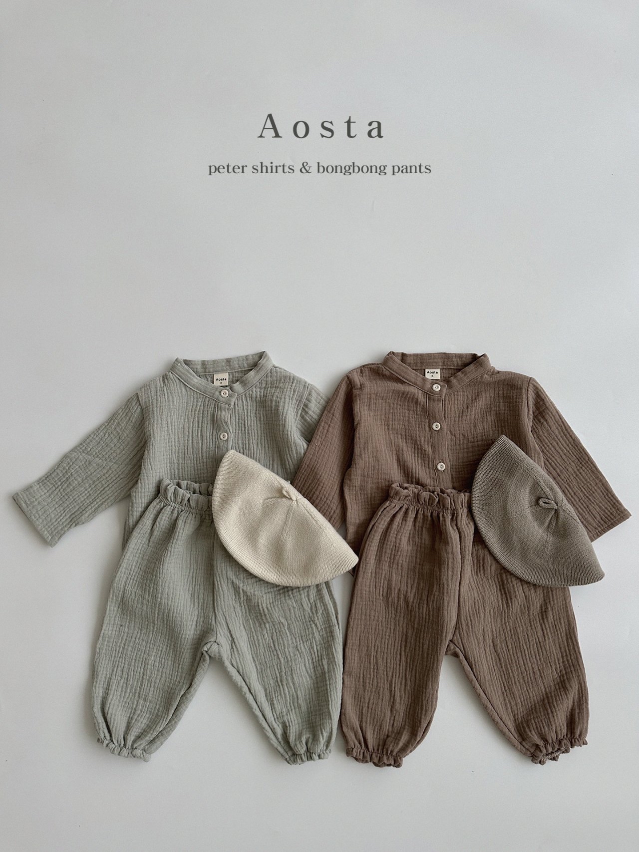 Aosta | pants (Mint L(80-90)