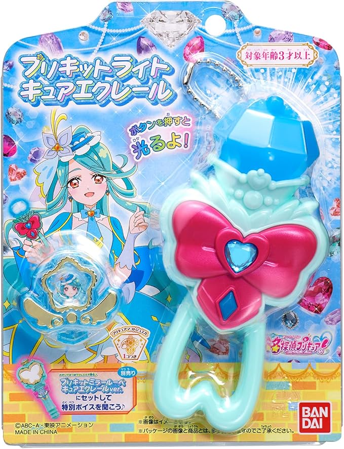名偵探光之美少女 發光應援棒 閃耀天使 PreCure #P-PCT0182 [BANDAI] (PRE-ORDER) [2026/08]