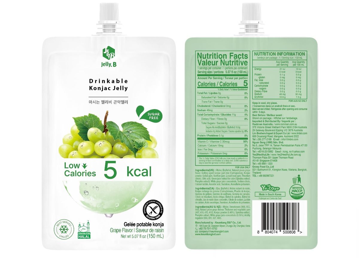 Jelly B 低卡蒟蒻果凍提子味