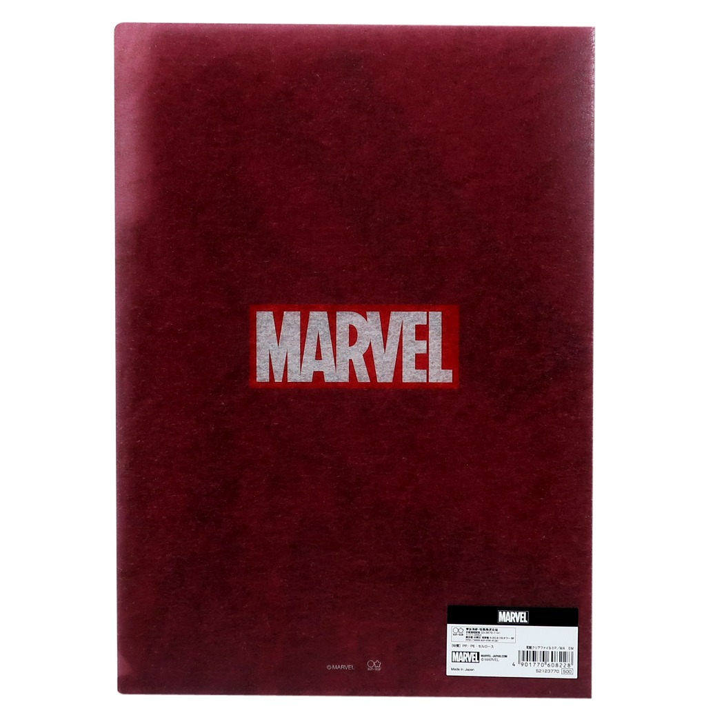 Spider-Man蜘蛛俠 和紙3分頁文件夾 (S2123770)
