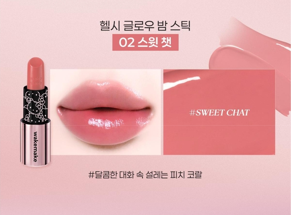 WakeMake x Hello Kitty Black Edition | Matte Lip Balm