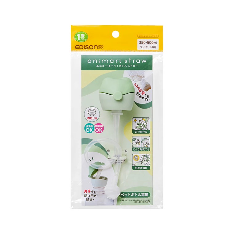 EdisonMama Animarl Straw 塑膠瓶吸管 (350~500ml專用) - 粉紅色 / 粉綠色 平行進口