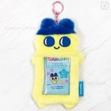 Tamagotchi TMG21-01