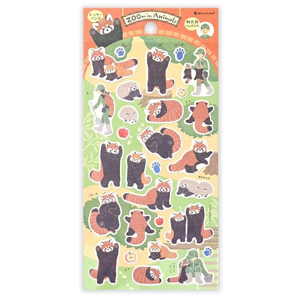 現貨｜ZOOm in Animals 小熊貓 日本製 貼紙 (5424115) 