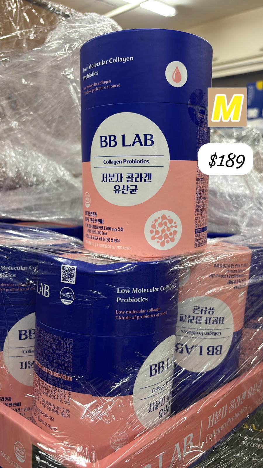 M-2606-韓國BB Lab Collagen Probiotics Sticks膠原蛋白及益生菌 (2gx100日分)-6月12到貨