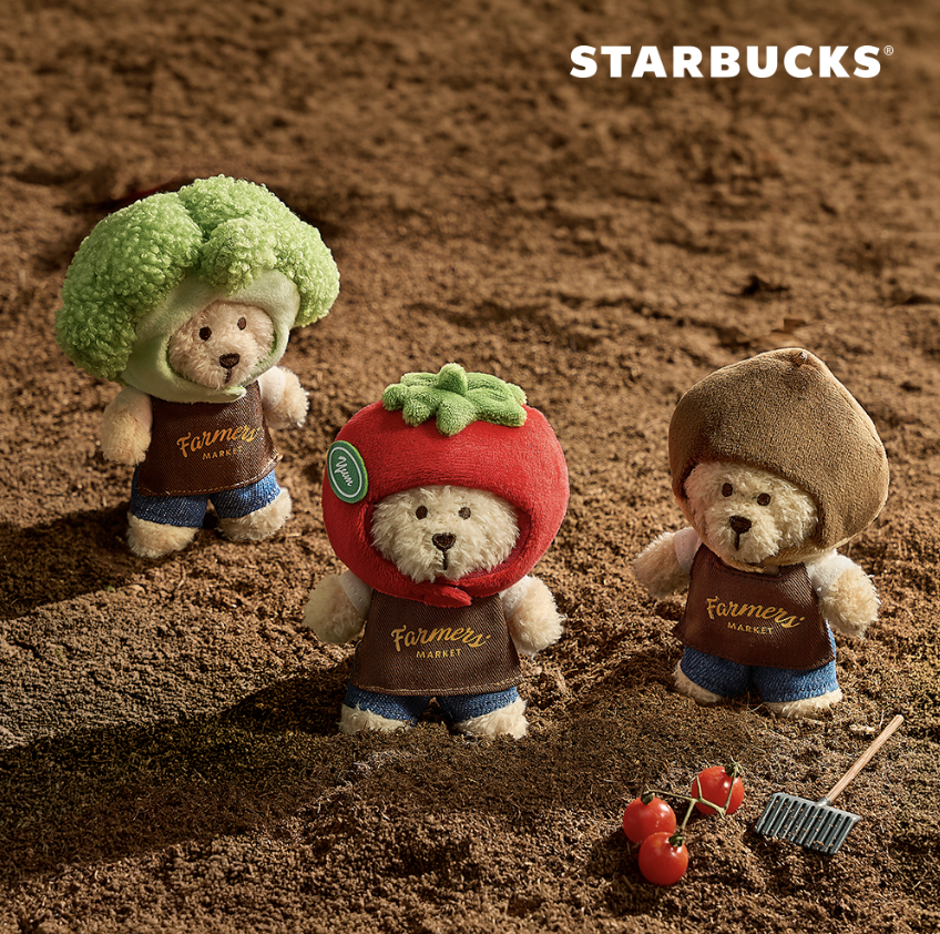 田園農夫系列｜韓國 Starbucks 星巴克 小熊換裝 鑰匙圈吊飾｜Farmers Market Bearista Keychain