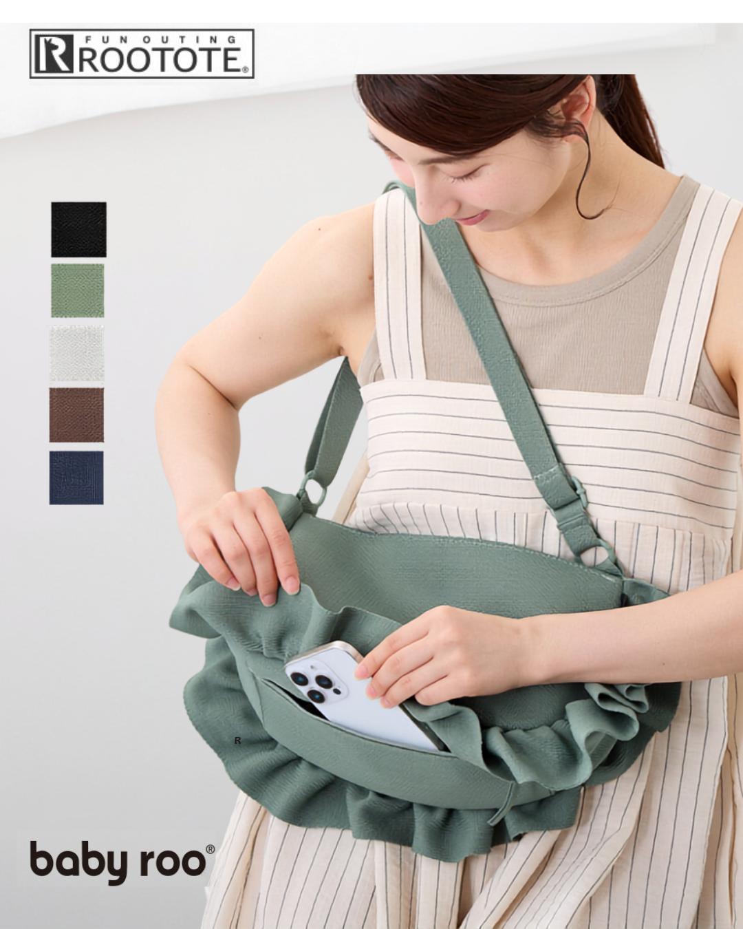 日本代購【 2026新產品 日本直送 人氣熱賣🔥氣質可愛！ROOTOTE  Baby Roo 系列 荷葉邊針織斜揹袋 | Luffle Ruffle Knit Shoulder Bag • Washable 】﻿﻿