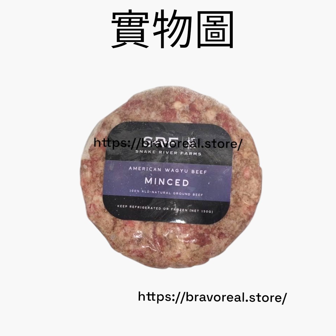 🌟美國。SRF和牛。漢堡 [ 130g ]