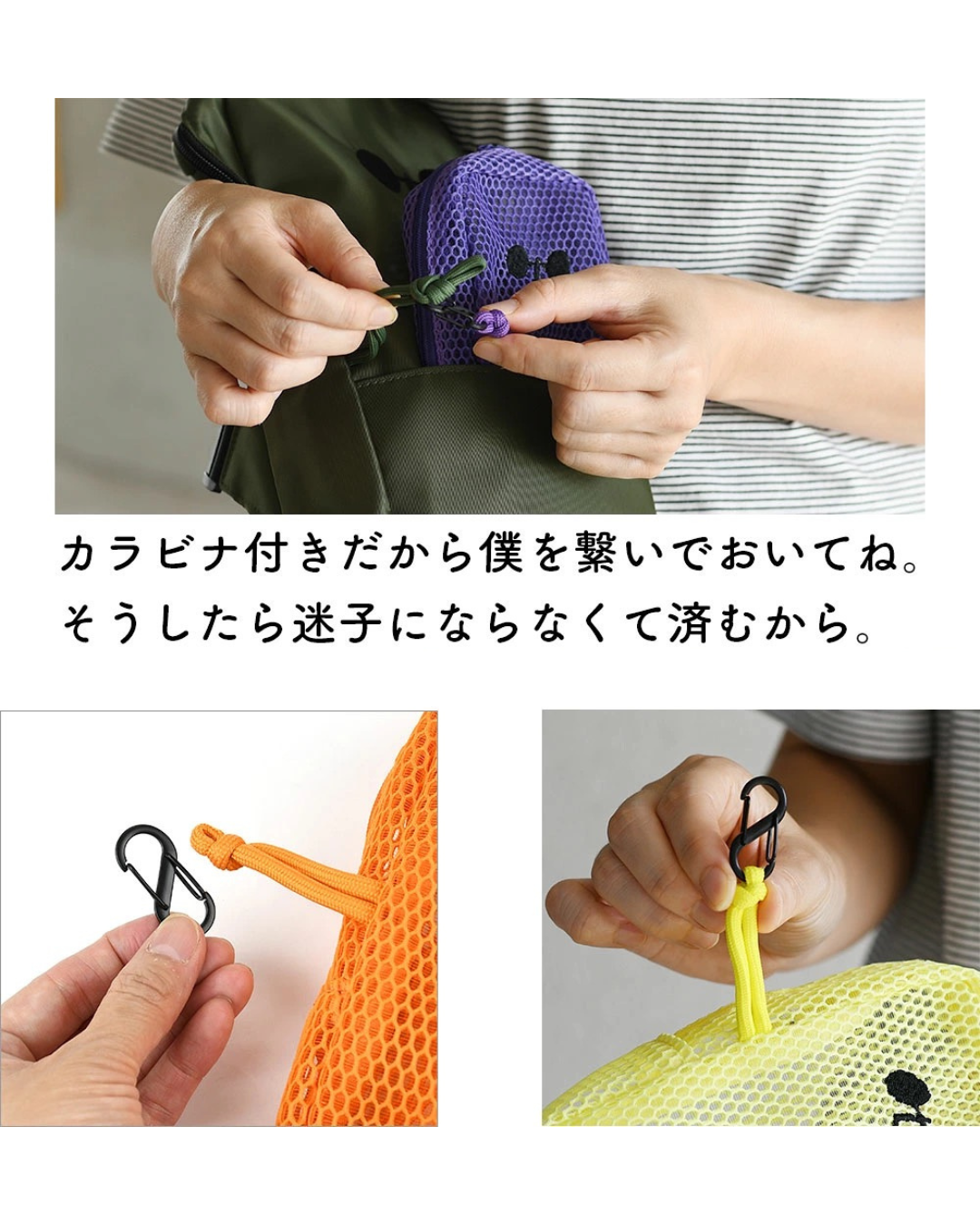 日本代購【日本直送 🌟 2026必入新品 日本直送 SMILER 招牌 Buddy 君網面小包 SMILER MESH BADDY BAG 】